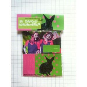 duo70s/lapin