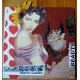 marie louise 20x20